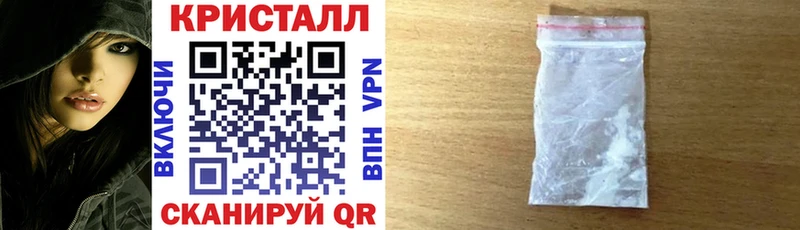 цена   Чайковский  blacksprut ТОР  Amphetamine Розовый 