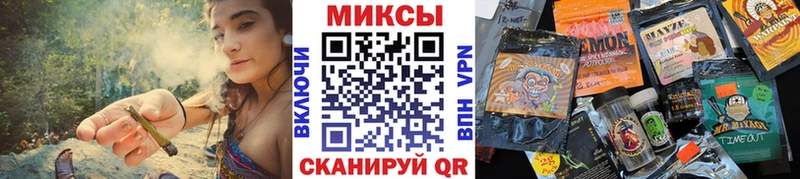 Бутират BDO 33%  как найти наркотики  Чайковский 