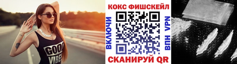 Cocaine 98%  Чайковский 