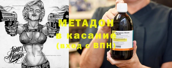 бошки Алзамай