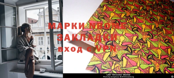 каннабис Абинск