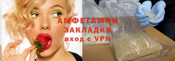 не бодяженный Алексин