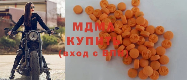 не бодяженный Алексин
