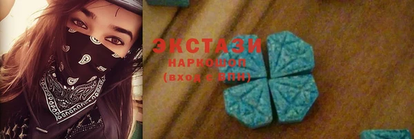 бошки Алзамай
