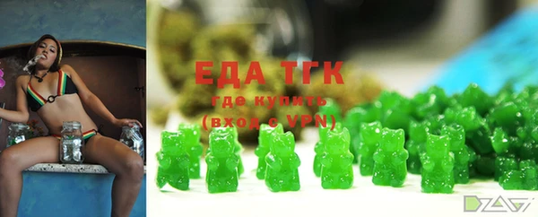 не бодяженный Алексин