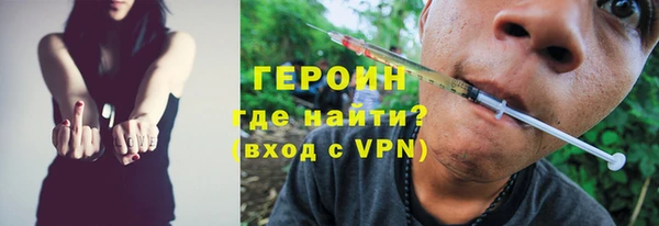 стаф Абаза