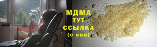 не бодяженный Алексин