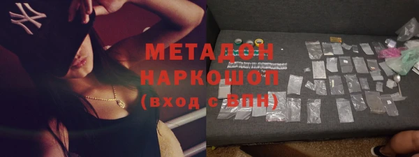 мет Алексеевка