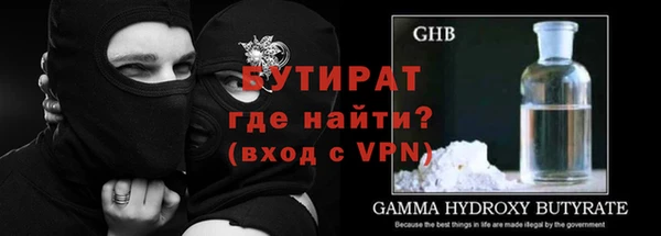бошки Алзамай