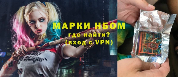 мет Алексеевка