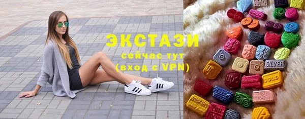 не бодяженный Алексин