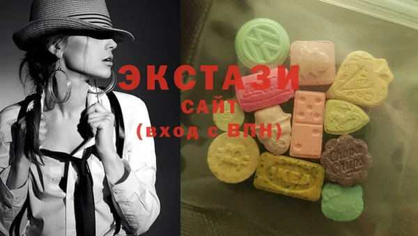 не бодяженный Алексин