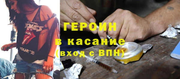 бошки Алзамай