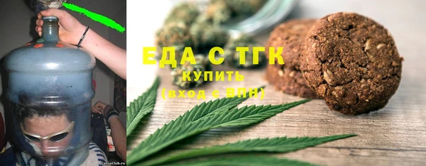 не бодяженный Алексин