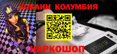 jwh Рязань