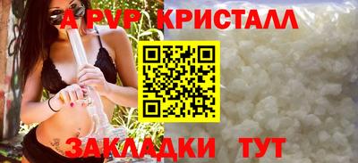jwh Рязань