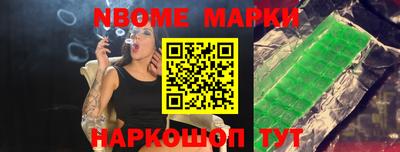 jwh Рязань