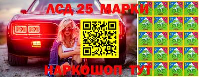 MDMA Premium VHQ Рыбинск