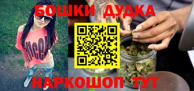jwh Рязань