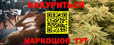 MDMA Premium VHQ Рыбинск