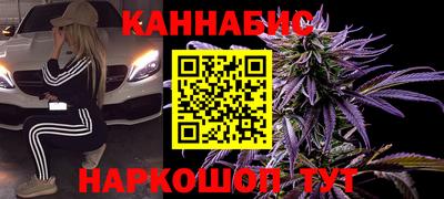 MDMA Premium VHQ Рыбинск