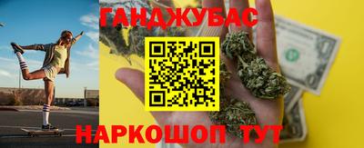 MDMA Premium VHQ Рыбинск