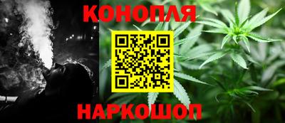 альфа пвп Рузаевка