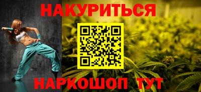 MDMA Premium VHQ Рыбинск