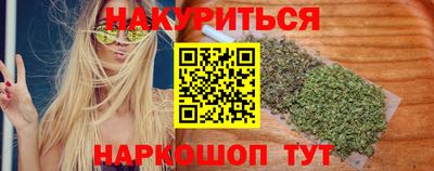jwh Рязань