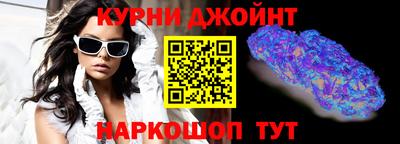 альфа пвп Рузаевка