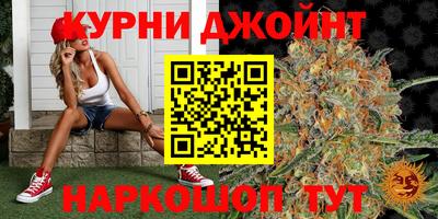 MDMA Premium VHQ Рыбинск