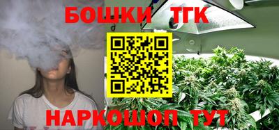 альфа пвп Рузаевка