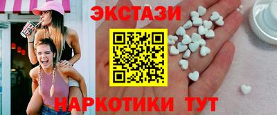 jwh Рязань