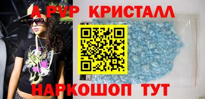 jwh Рязань