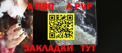 MDMA Premium VHQ Рыбинск