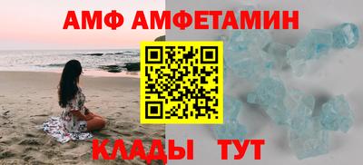 jwh Рязань