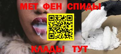 jwh Рязань