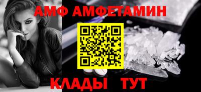 jwh Рязань