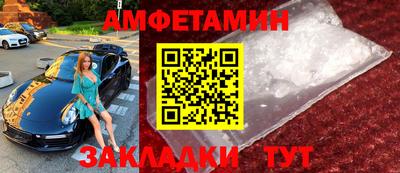 jwh Рязань