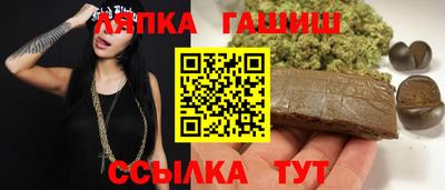 MDMA Premium VHQ Рыбинск