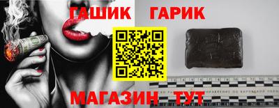 MDMA Premium VHQ Рыбинск