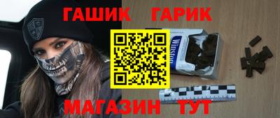 jwh Рязань