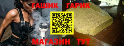 MDMA Premium VHQ Рыбинск