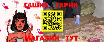 MDMA Premium VHQ Рыбинск