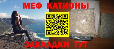 MDMA Premium VHQ Рыбинск