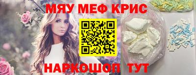 jwh Рязань