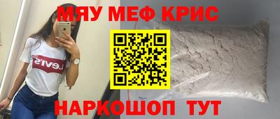 альфа пвп Рузаевка