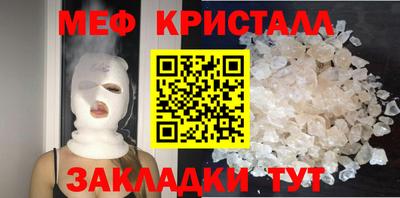 jwh Рязань
