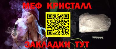 альфа пвп Рузаевка