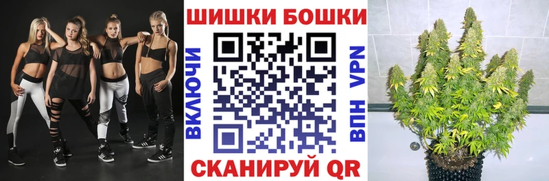 наркота  Чайковский  Канабис Bruce Banner 